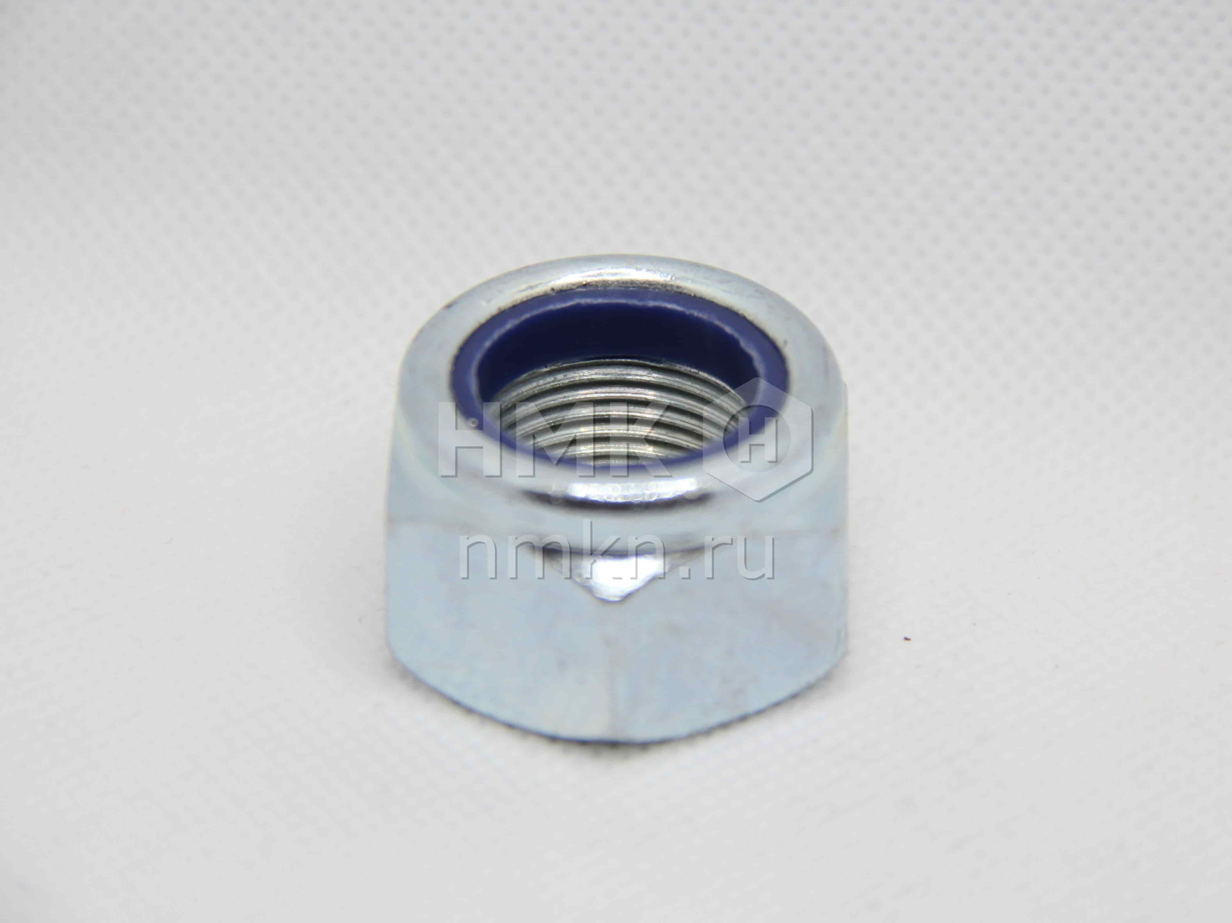 Гайка М14*1,5 с синим нейлоновым кольцом (уп.10 шт)