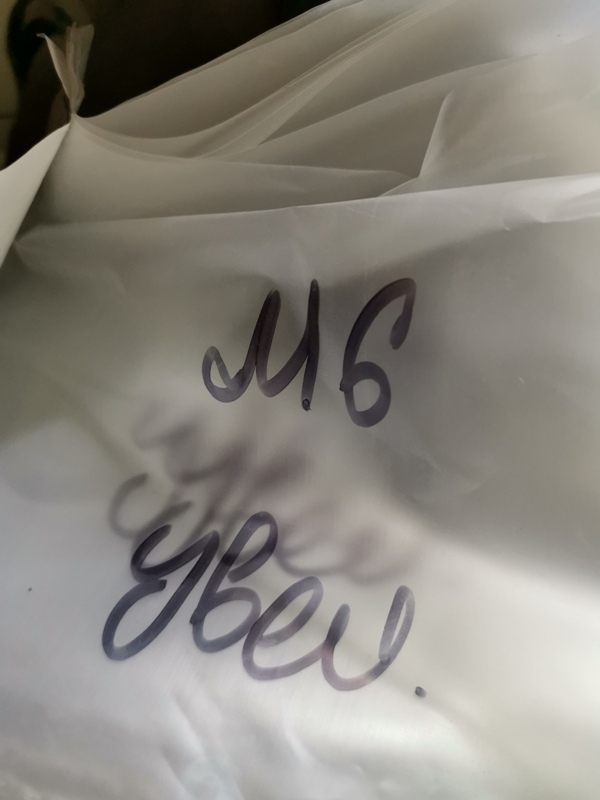 шайба 252037 п29 6 гост 6958-78 в интернет-магазине НМК